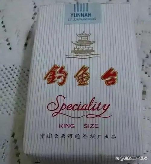 停产的高档香烟(停产的高档香烟叫什么)