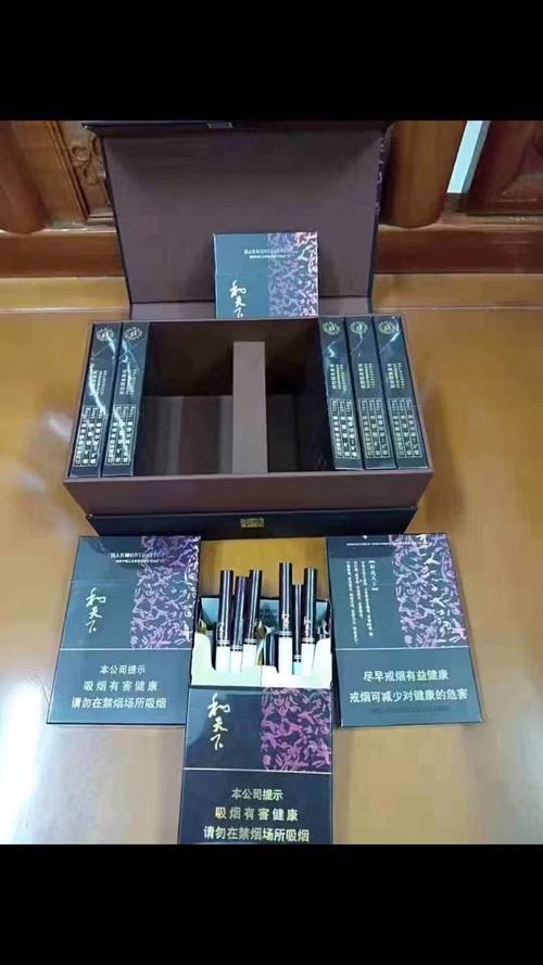品味奢华，50元高端香烟的卓越品质与独特魅力
