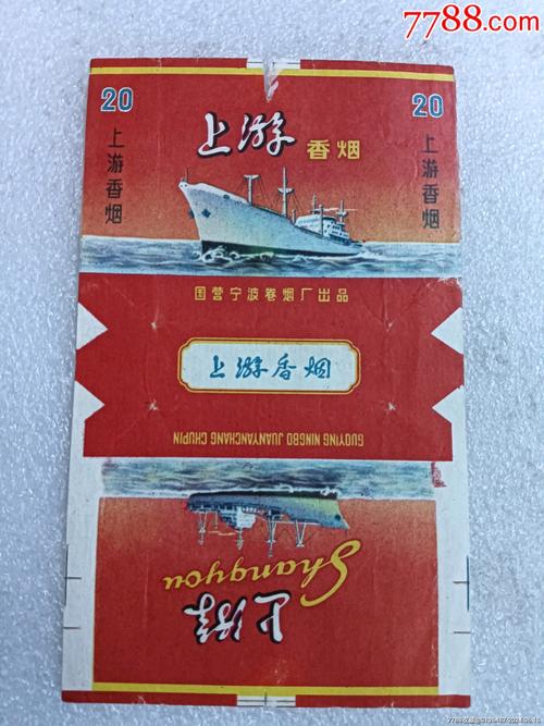 10元上游香烟货源【10元以下一包的香烟批发】