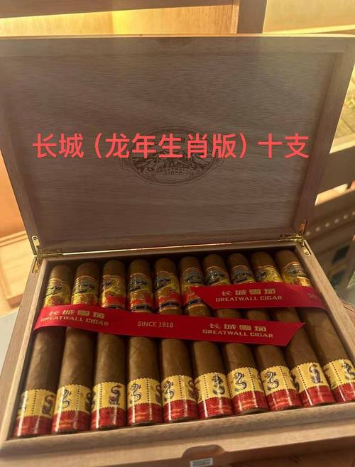 10元工字香烟价格【十元 香烟】