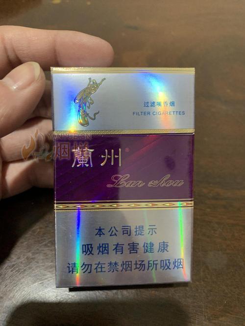 便宜兰州香烟厂家【便宜兰州香烟厂家有哪些】