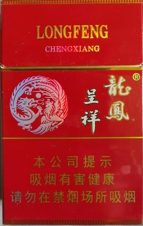 揭秘6元龙凤呈祥香烟厂家，品质传承与创新之路