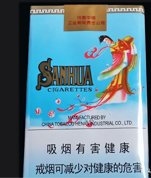 6元散花香烟货源(散花香烟哪里有卖)