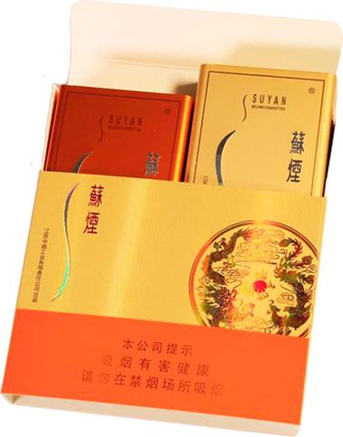 正品苏烟香烟批发【苏烟批发多少钱一条】