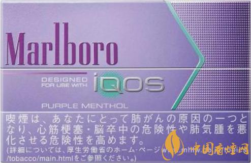 外烟紫色铁盒(外烟紫色铁盒是什么烟)
